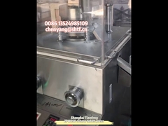 ZPW15D ZPW17D ZPW19D 砂糖蒸発型 25mm 錠剤錠剤プレス機