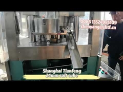 ZpW29 塩 砂糖 草 錠剤 錠剤 プレス 機械