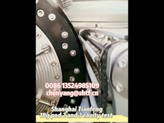 PVAフィルムパッケージングマシン