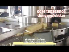 ZPK25 チキンキューブを作る機械 スープキューブメーカー