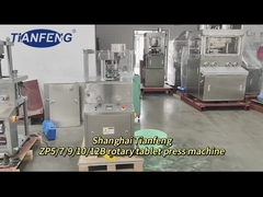 錠剤 厚さ 2-6mm 錠剤 錠剤 プレス マシン 12600pcs 容量 最大 詰め込み 深さ 15mm