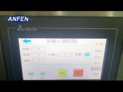 カウントマシンと充填マシン