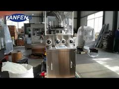 GZPB370 高速錠剤プレス機 380V 精密ステンレス鋼ロータリー錠剤プレス