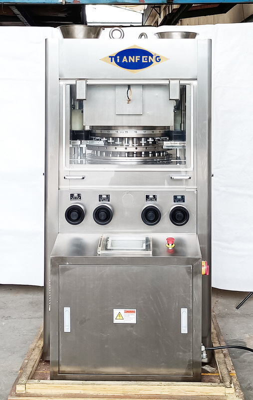 自動薬剤の丸薬のタブレットの圧縮機械回転式タイプ 5.5KW