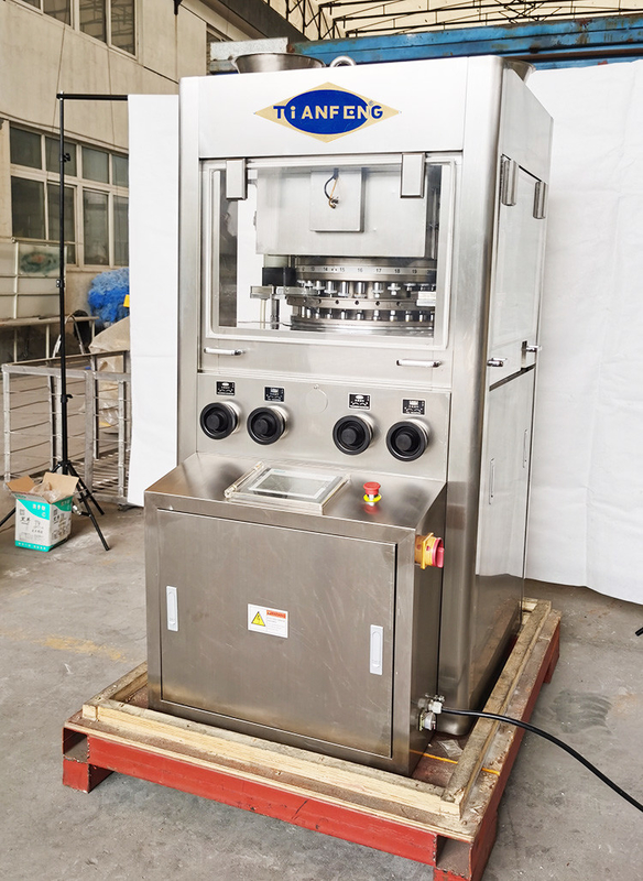 自動薬剤の丸薬のタブレットの圧縮機械回転式タイプ 5.5KW