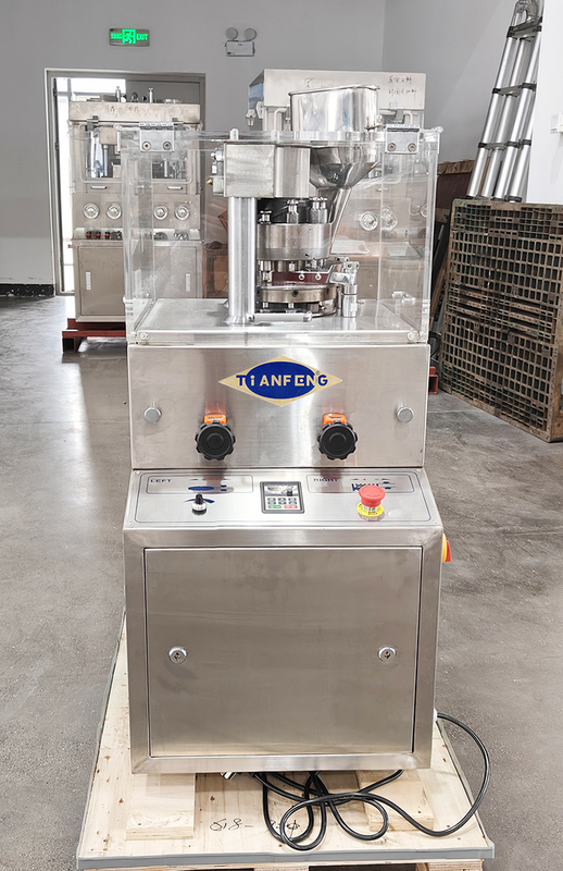 ZP5/7/9 タイプ 医薬品錠剤プレス GMP と CE 規格に準拠