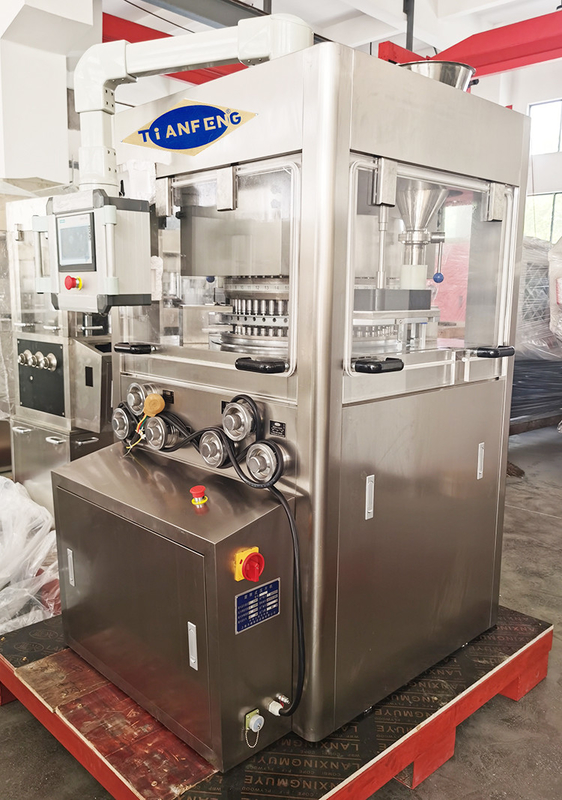 高速回転式錠剤プレス機 HSZP-43 薬剤薬剤製造用