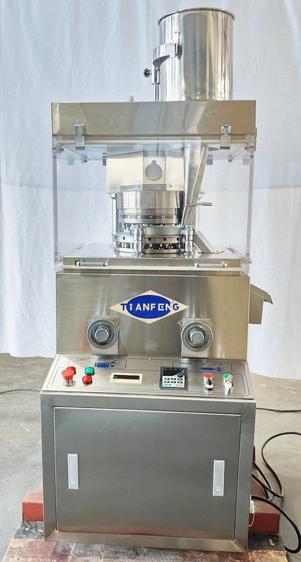 ZPW15D ZPW17D ZPW19D 多種および小批量生産のための薬剤薬剤プレス