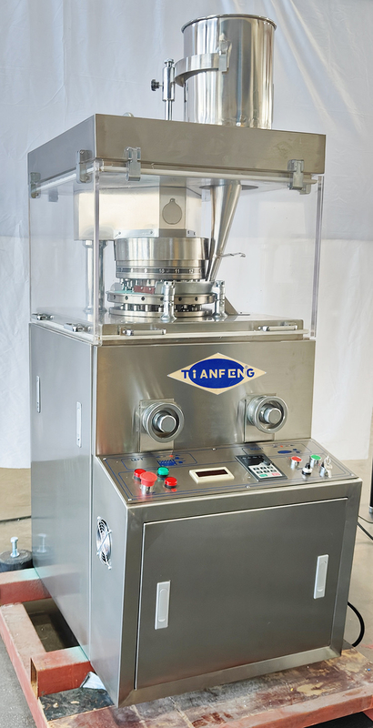 ZPW15D ZPW17D ZPW19D 多種および小批量生産のための薬剤薬剤プレス