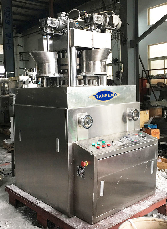 新しい研究 セラミック・クレージュブル製造機 ZPW25 回転型セラミック・クレージュブルキューブメーカー
