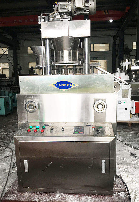 高圧回転式タブレットプレス機 5.5kW 4Lモーターと100KNマックス.圧力