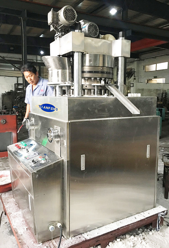 新しい研究 セラミック・クレージュブル製造機 ZPW25 回転型セラミック・クレージュブルキューブメーカー