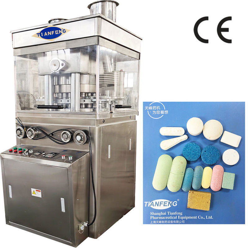 3200kg ZP23 ZP25 ZP27 ローータリータブレットプレス機 15mm 最大 粒や粉末の厚さ