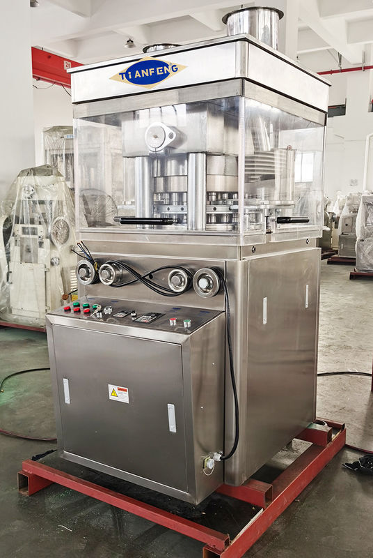 薬剤薬剤プレス機 ZP23 ZP25 ZP27 7.5KW GMP要件 大型錠剤プレス機