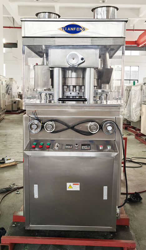 3200kg ZP23 ZP25 ZP27 ローータリータブレットプレス機 15mm 最大 粒や粉末の厚さ