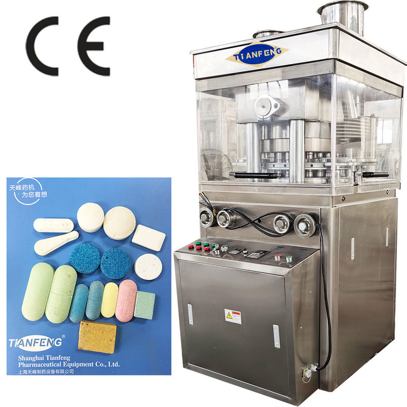 不同鋼製薬剤錠剤プレス 25-40mm錠剤を圧迫する 最大81000pcs/h