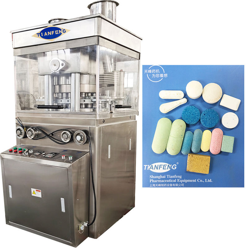 10-25 R/min 市場での錠剤生産のための錠剤プレス