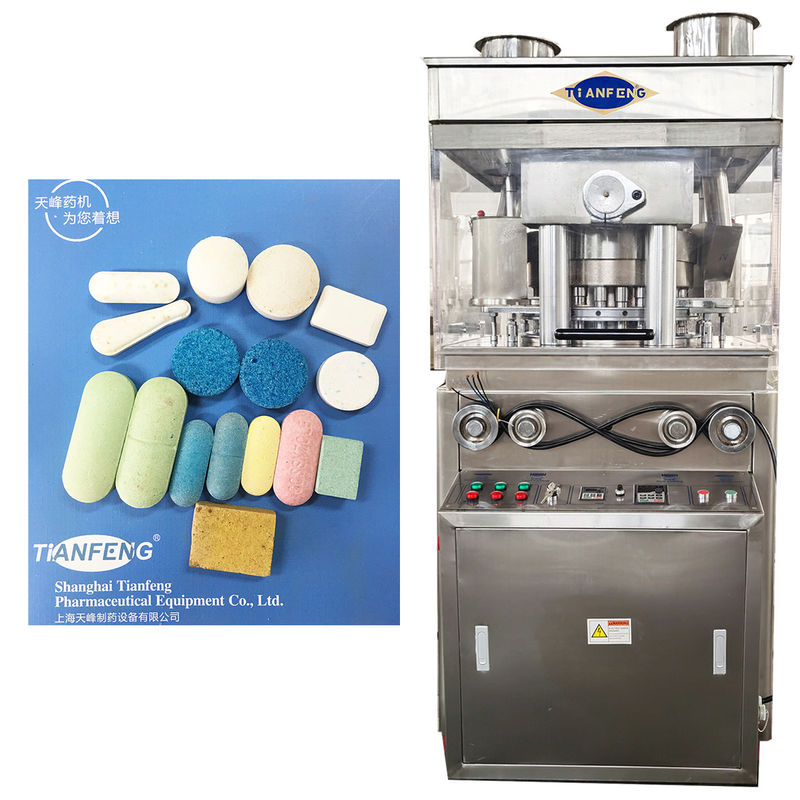 錠剤の最大直径 mm 35 製薬産業用ZP-23不?? 鋼錠剤プレス