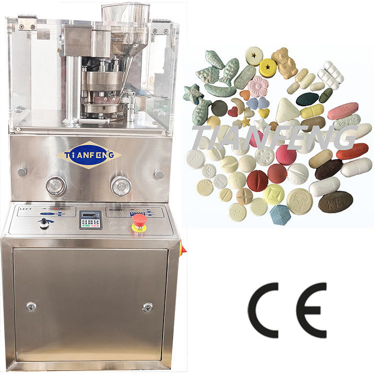 高性能錠剤圧縮機 ZP5B ZP7B ZP9B ZP10B ZP12B 製薬製造用
