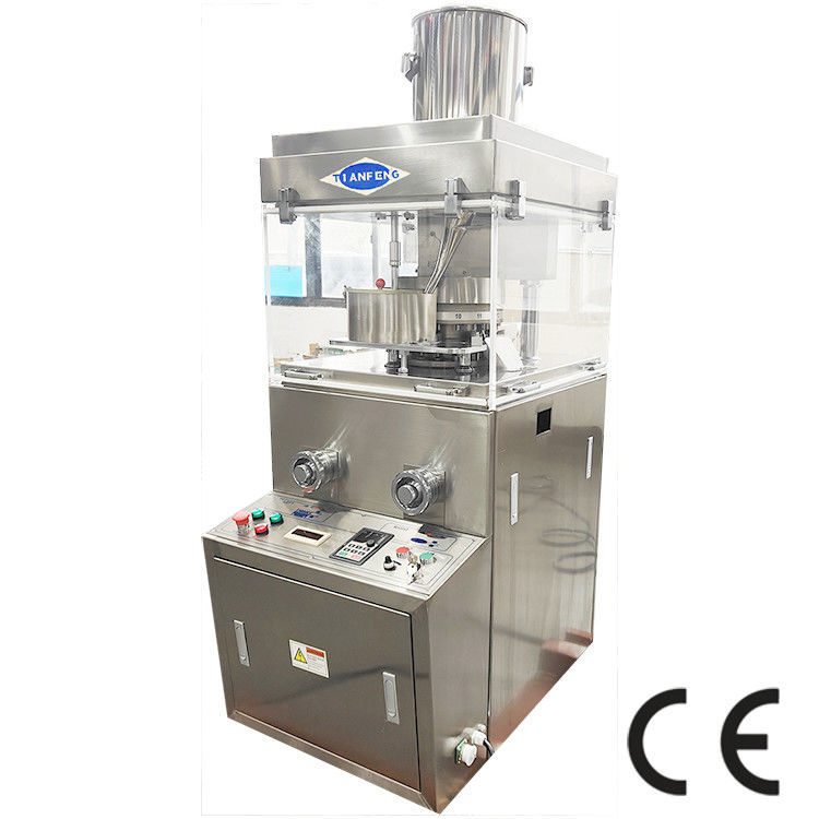 高容量丸型タブレット 2.2KW 電力と生産のための高速生産