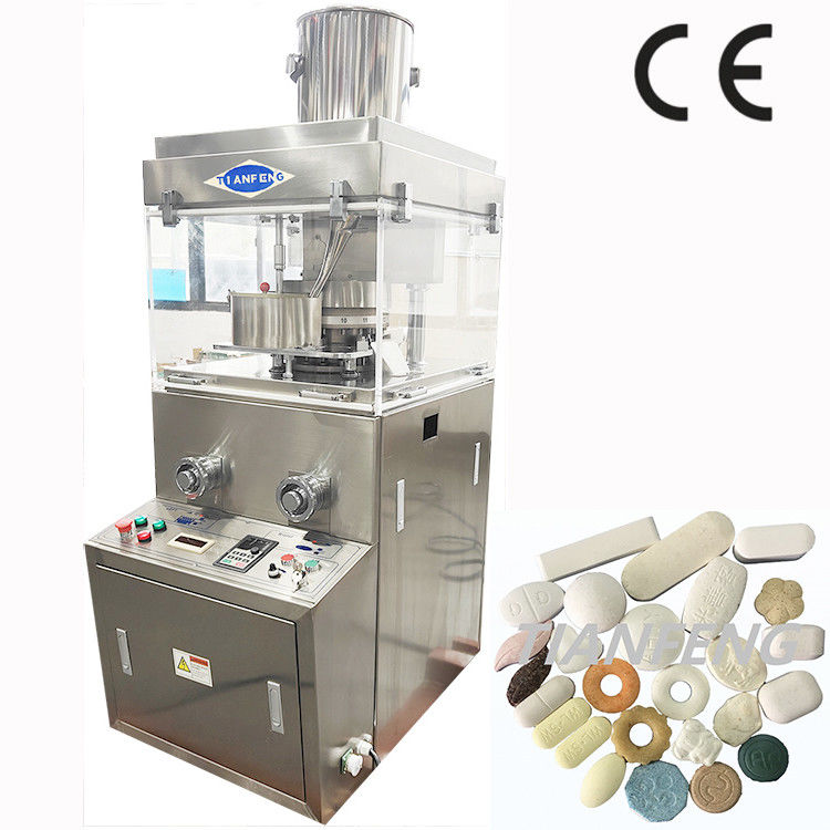 1230*1100*1750mm回転式タブレットプレス機 耐久性 304/316ステンレス鋼 3-6mm タブレットの厚さ