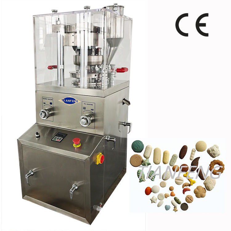 480×635×1100 mm 2.2KW 製薬用錠剤製造用自動打錠機