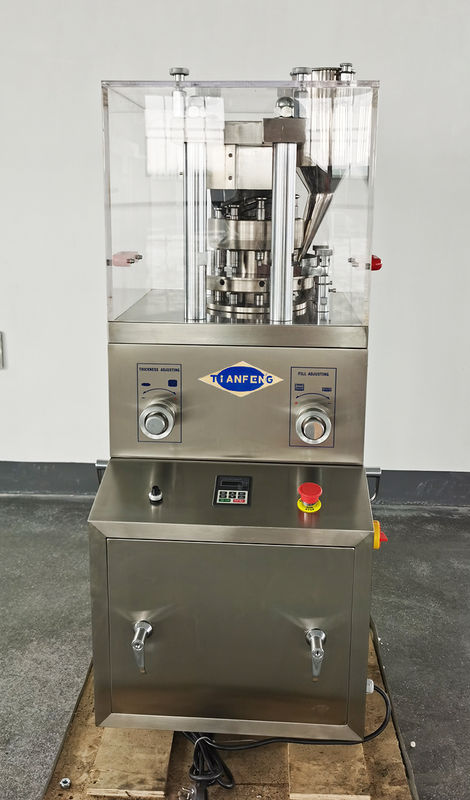 480×635×1100 mm 2.2KW 製薬用錠剤製造用自動打錠機