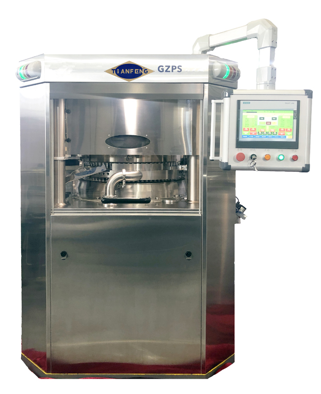製薬および化学用途向けの高速錠剤圧縮が可能なロータリー錠剤プレス機 GZPS45