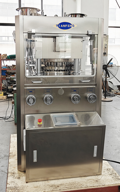 High-Performance Rotary Tablet Press Machine ZP45A ZP41F for Pharmaceutical Tablet Manufacturing