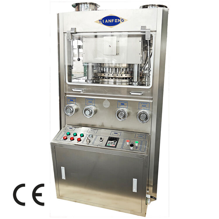 自動多用途医薬品ピルプレス錠剤プレス機 ZP45、1時間あたり243,000錠の能力