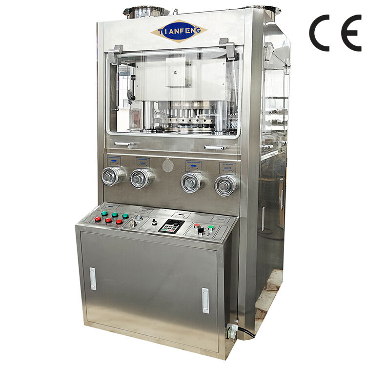 耐久性タブレット圧縮機 ZP45 ZP41 高出力率のための調整可能な圧縮力を持つマルチステーションローータリープレス