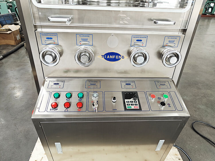 多ステーション回転式錠剤圧縮機 薬剤錠剤の精密な制御と高出力を提供する