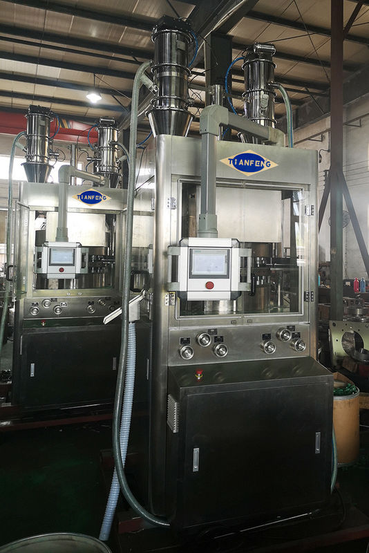 ZPB23 ZPB25 錠剤プレス 55800 個/時間マツ花粉錠剤錠剤圧縮機