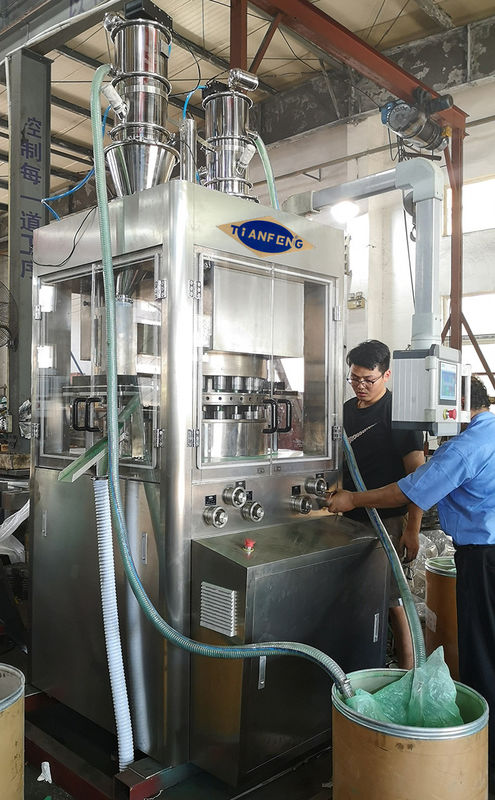 ZPB23 ZPB25 錠剤プレス 55800 個/時間マツ花粉錠剤錠剤圧縮機