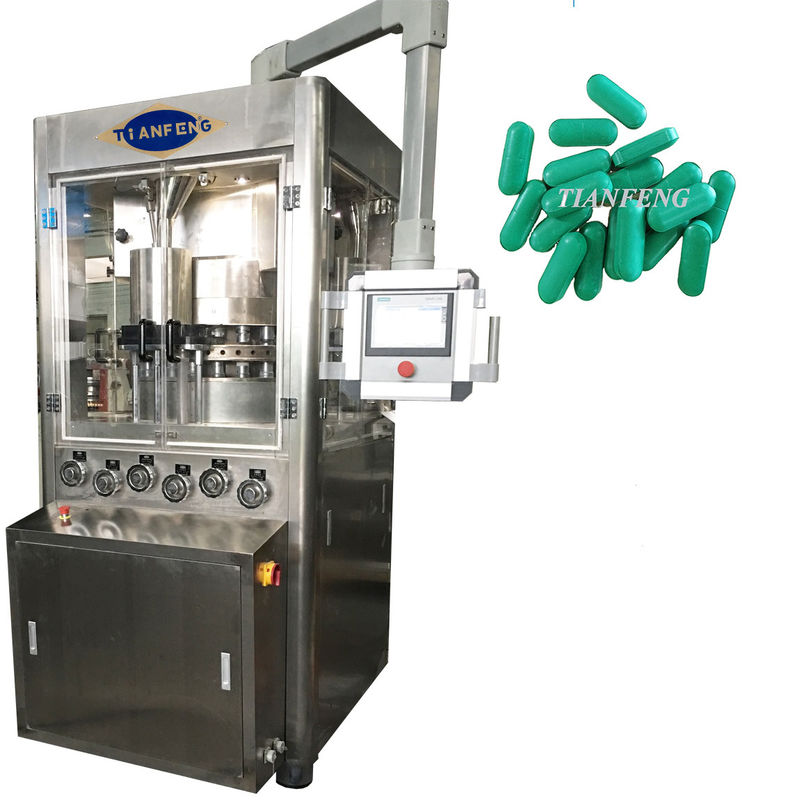 ZPB23 ZPB25 錠剤プレス 55800 個/時間マツ花粉錠剤錠剤圧縮機