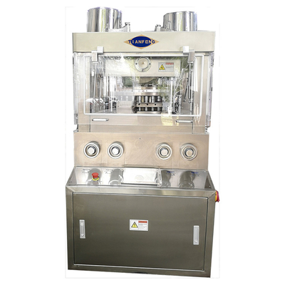 5.5KW PLCのタッチ画面が付いている薬剤の沸騰性の丸薬出版物機械