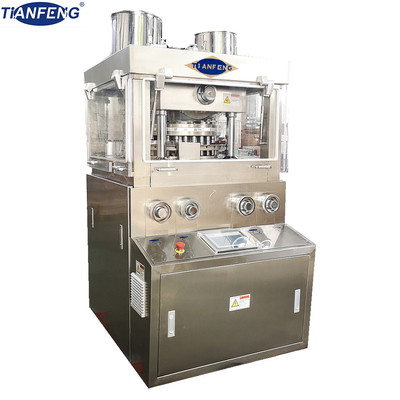 5.5KW薬剤の殺菌性の丸薬出版物機械ZPW29 ZPW31