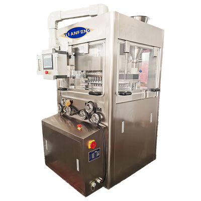 HSZP-35 錠剤錠剤プレス機 80Kn 最大圧 45r/min 速度