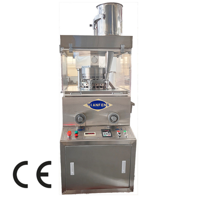 ZPW17D ZPW19D 自動錠剤錠剤プレス機 塩糖発泡錠剤