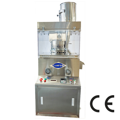 ZPW15D ZPW17D ZPW19D デクストロース錠剤プレス機 薬菓子製造機