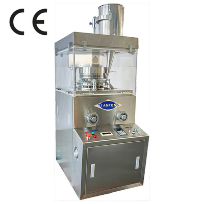 薬剤製造圧縮機 薬剤用ローータリー・タブレットプレス機