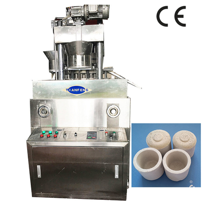 上海 ティアンフェンZpw25 新研究 独特の陶器 溶融器 キューブを作る機械