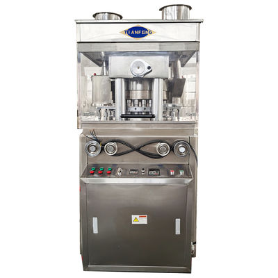 7.5KWのパワーと部品交換サービス