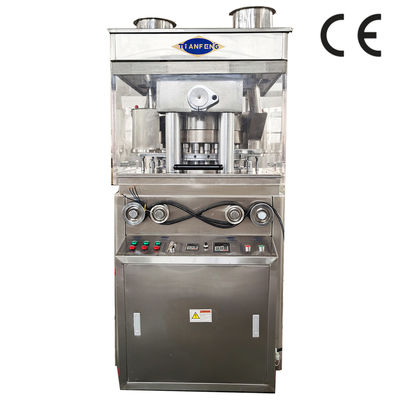 製薬産業 丸子圧縮機 回転直径445mm 純重量3200kg