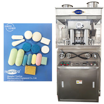 錠剤の最大直径 mm 35 製薬産業用ZP-23不?? 鋼錠剤プレス
