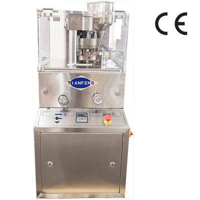 薬剤薬剤 錠剤製造 9000pcs容量 380V/220V電源オプション