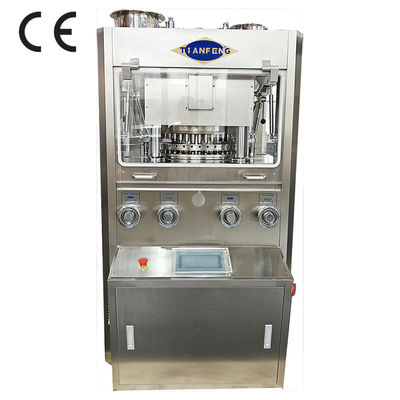 Customizable Rotary Tablet Press Machine ZP45A for Different Tablet Shapes and Sizes