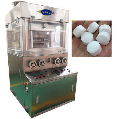 ZPW29 ZPW31の中国の西部の薬の砂糖6mmの丸薬出版物機械
