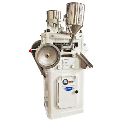 12mmのサイズのハーブ キャンデーの化学工業のための薬剤のタブレットの出版物